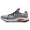 Under Armour HOVR Rise 3 Printed 'Concrete Halo Grey' Men's 3025098-104