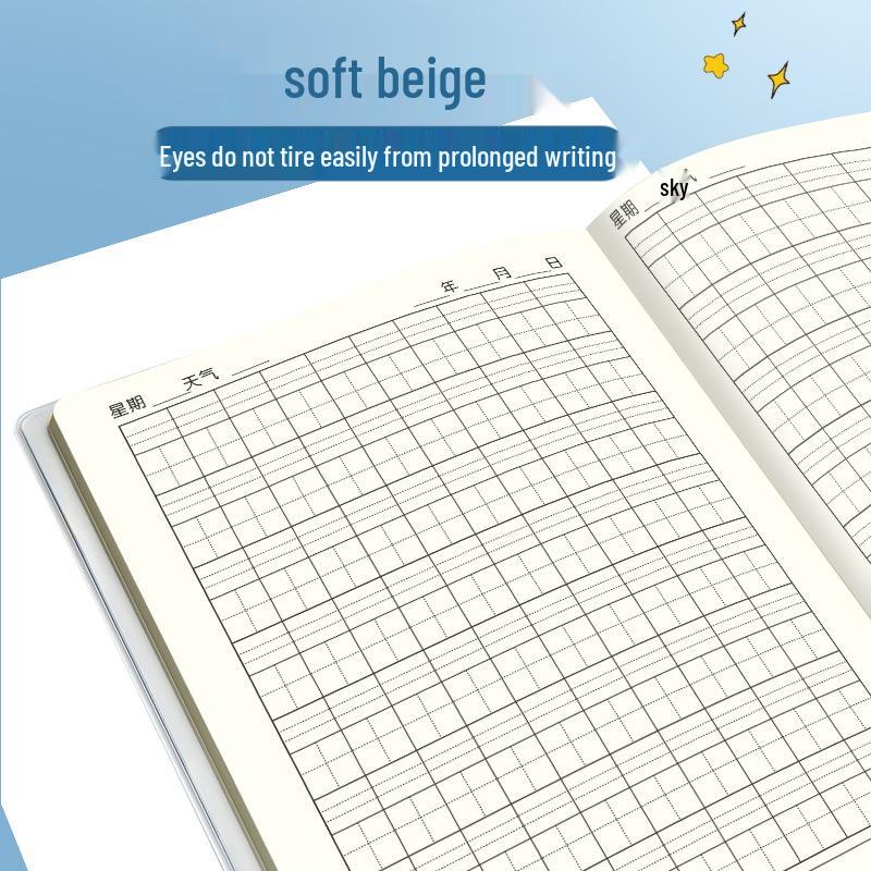 Elementary School Diary: A5+ Notebook with Tianzi Grid, Small Square Grid, Plastic Cover for 1st-3rd Grade