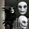Štíhlý Úsměv Bílý Duch Maska Hrůza Halloween Karneval Party Kostým Rekvizity Továrna