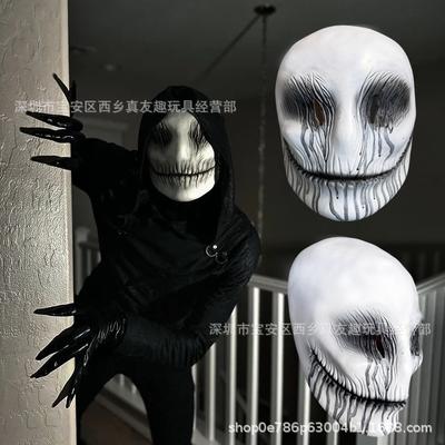 Schlankes Lächeln Weiße Geistermaske Horror Halloween Karneval Party Kostüm Requisiten Fabrik