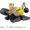 TAKARA TOMY (TAKARA TOMY) PAW Patrol The Mighty Movie Basic Vehicle Rubble Mighty Bulldozer