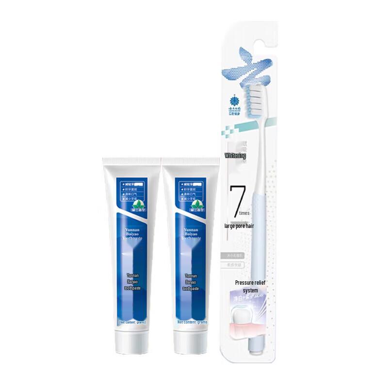 YUNNANBAIYAO Spearmint Toothpaste