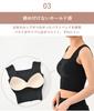 Onlabo Heated Cotton Bra with Whole Garment Far Made in Available in Dark and Greige Size Fits Half-Top Cups, Cotton, Seamless, Wireless, Infrared,