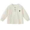 Minibala Kids Long Sleeve Quick-Dry T-Shirt