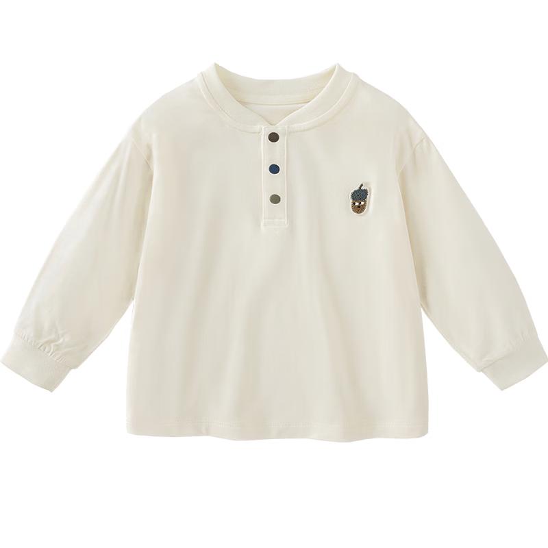 Minibala Kids Long Sleeve Quick-Dry T-Shirt 80