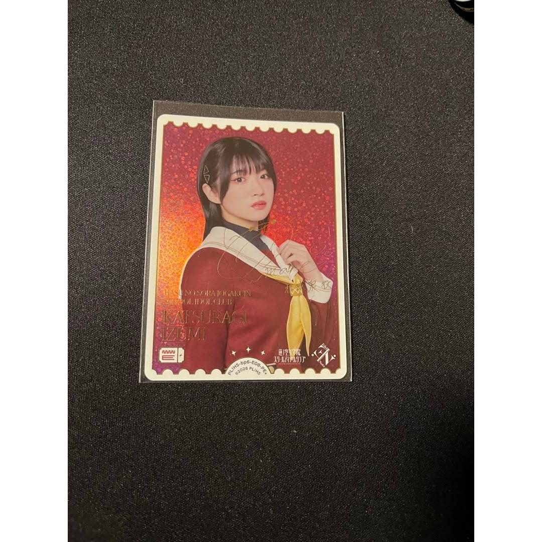 Used Katsuragi Izumi Love Live Official Card Game Loveka PE+
