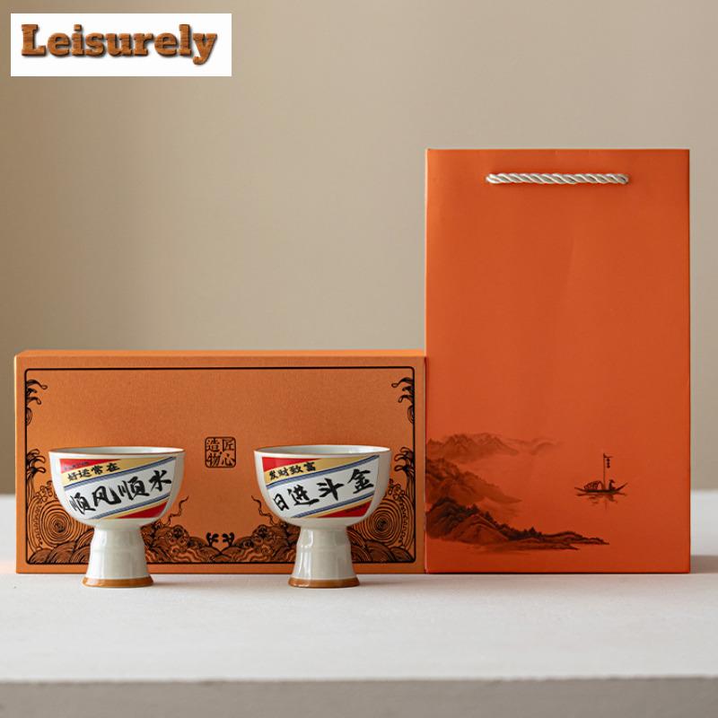 120ml Mao Feng Plant Ash Teacup Ancient Tea Bowl Beautiful Tea Cup Tea-tasting Smelling Cup Chazhan Master Cups Chinese Tea Set