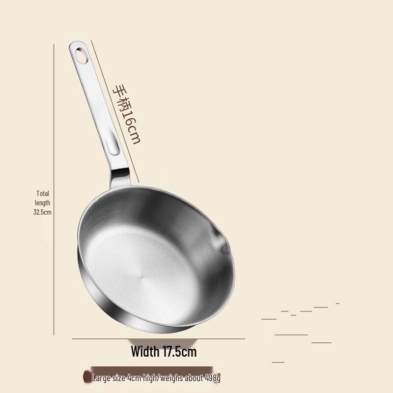 

Wutuo 316 Нержавіюча сталь Без покриття Сковорода