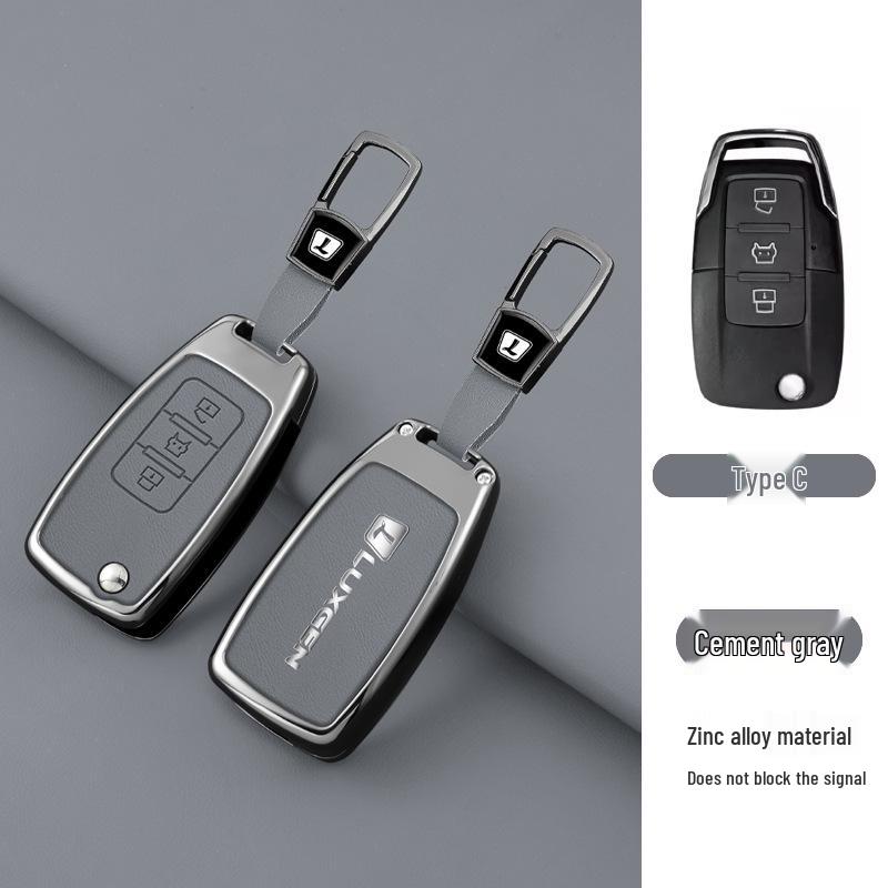 Luxgen U6 U7 Na5 U5 S5 Car Key Case: Minimalist Protective Shell for Remote Control