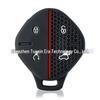 Chery Jetour Da Sheng Silicone 4-Button Honeycomb Key Cover (No Logo)