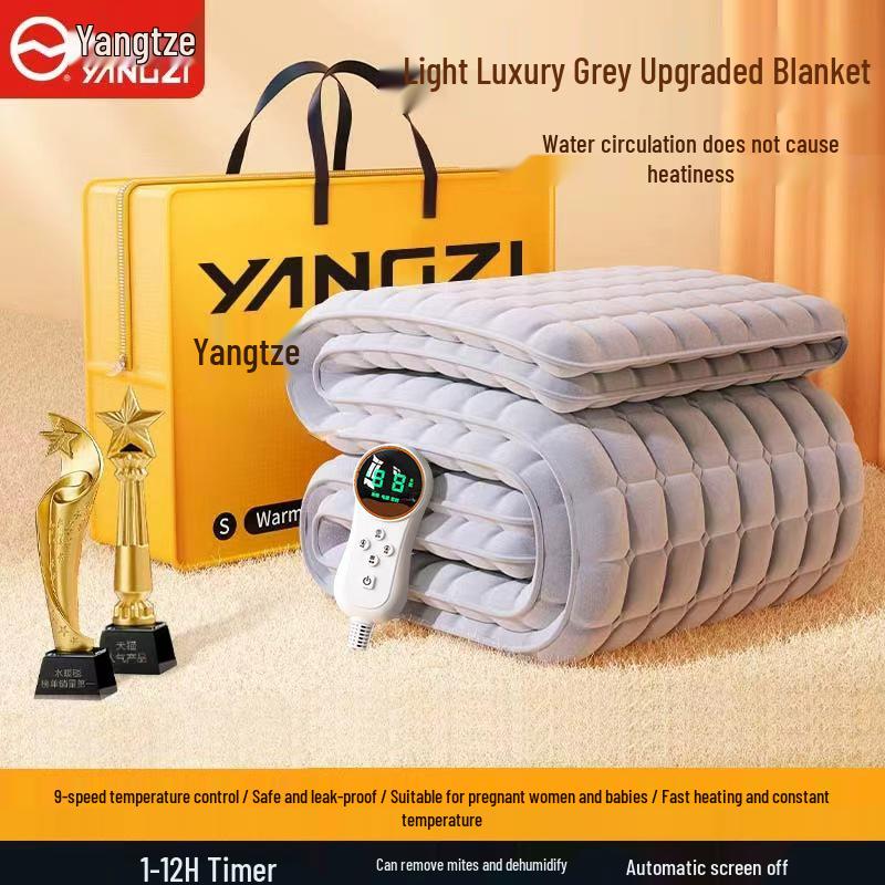 Yangzi Dual Control Hydronic Electric Blanket for Two - Dormitory Friendly