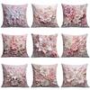 New 3D Imitation Three-dimensional Floral Pillow Case Without Core Home Living Room Sofa Cushion Pillow Case