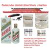 Zodiac Wine Seal Set: Snake, Rabbit, Dragon Membrane & Heat Shrink Film for Bottle Protection.