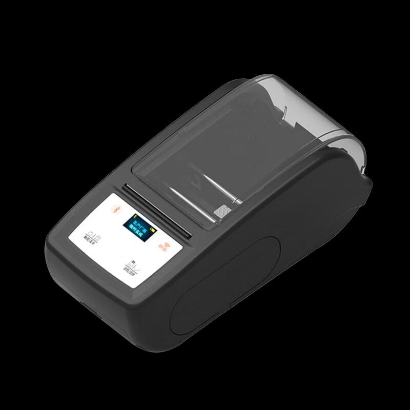 PW Baowei BW-597K Portable Label Printer