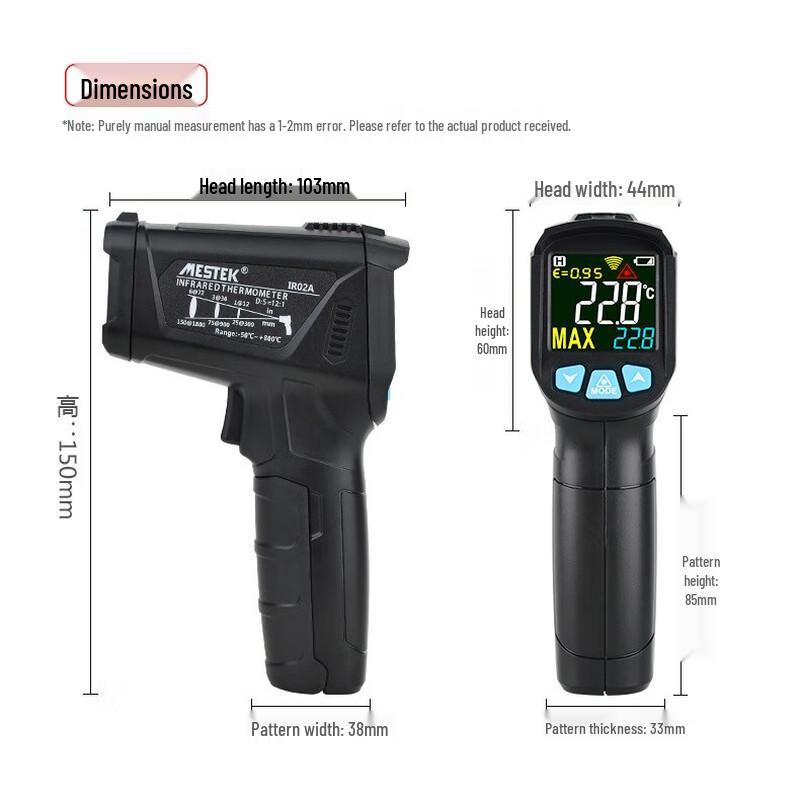

Yuante IR02A Infrared Digital Thermometer CN plug (adapter included)