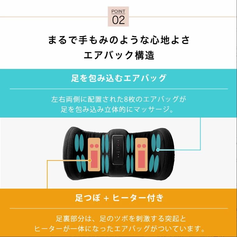 AiMY Fot- og leggmassasjeapparat med Kompakt Luft-fotmassasjeapparat for og Kompakt AIM-019 Massasjeapparat, Varmeapparat, Ben, Føtter, Legger, (brun)