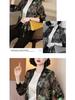 Women's 2025 Spring/Summer Casual Print Chiffon Baseball Jacket - Plus Size Cardigan