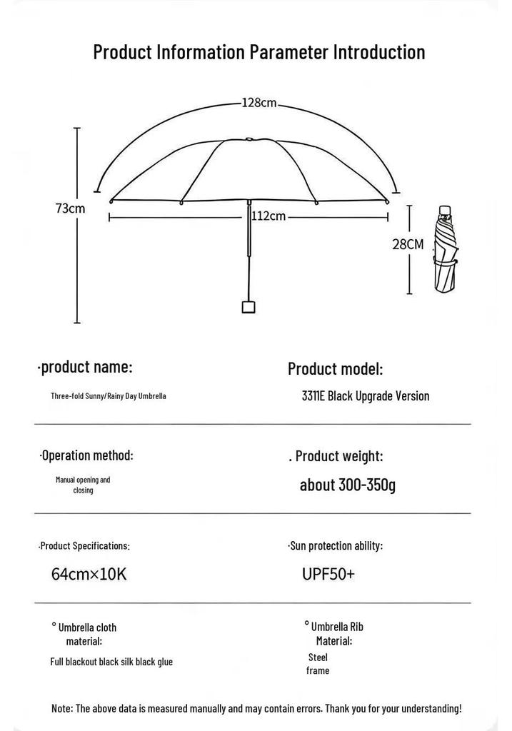 Tianti 3311E Black Glue 10-Rib Sun & Rain Protection Umbrella, Customizable for Business Advertising