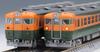 TOMIX N gauge JR 165 series Tokai basic set 98853 model train