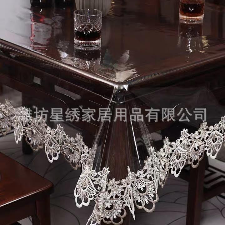 

ПВХ Скатерть Водонепроницаемая и Маслостойкая Кружевная Декоративная Бытовая Мягкое Стекло Прозрачная Скатерть 90x90cm прозрачный