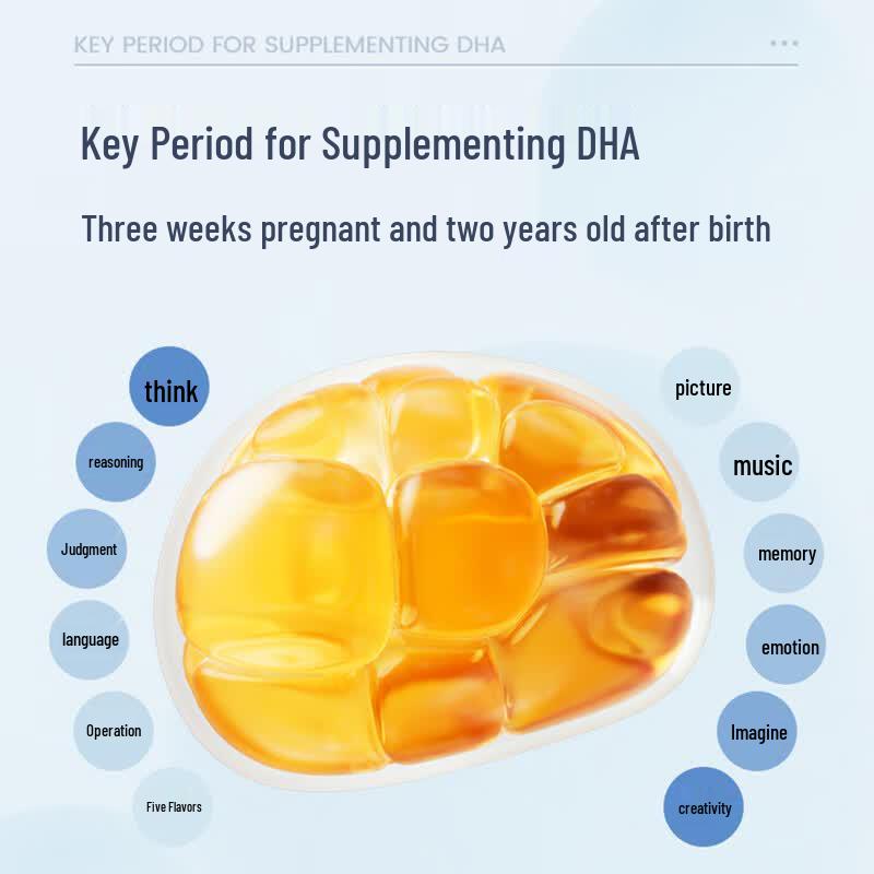 Childhood Story High Purity DHA Algae Oil Plant Capsules