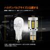 BLUESEATEC [New Explosive Light] T15T16 LED Back Lamp Explosive Light 17W SMD2106 LED Chip 57 Series 5600LM12V Vehicle Inspection Compatible Reve