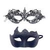2 Pcs Couple Masquerade Masque Set For Men And Women Lace Venetian Party Masque Party Prom Ball Costume Accessory