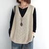 Gilet a V Retro in Maglia da Donna Gilet in Maglia Largo Casual da Studente Gilet Senza Maniche alla Moda