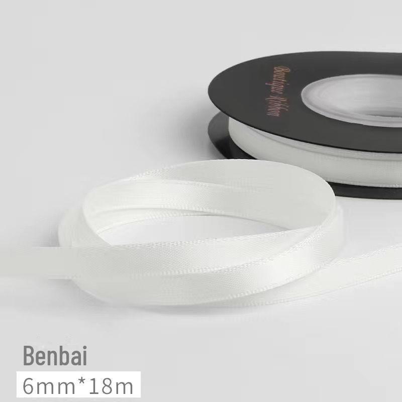 5mm Doppelseitiges Polyester-Blumen-Geschenkband für Haaraccessoires, Kuchendekoration und Sträuße