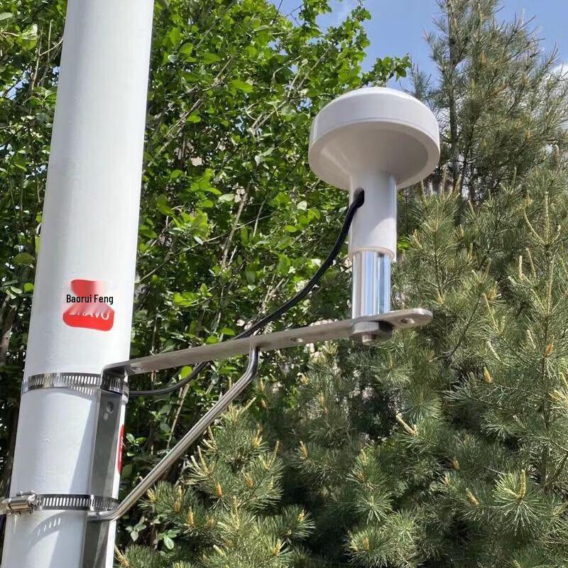 Baoruifeng GPS Beidou Timing Antenna