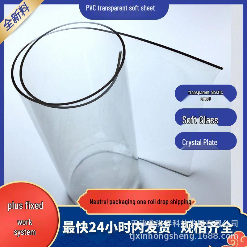 Transparent Soft PVC Crystal Sheet 1mm, 2m Roll - Protective Floor Mat and Door Curtain