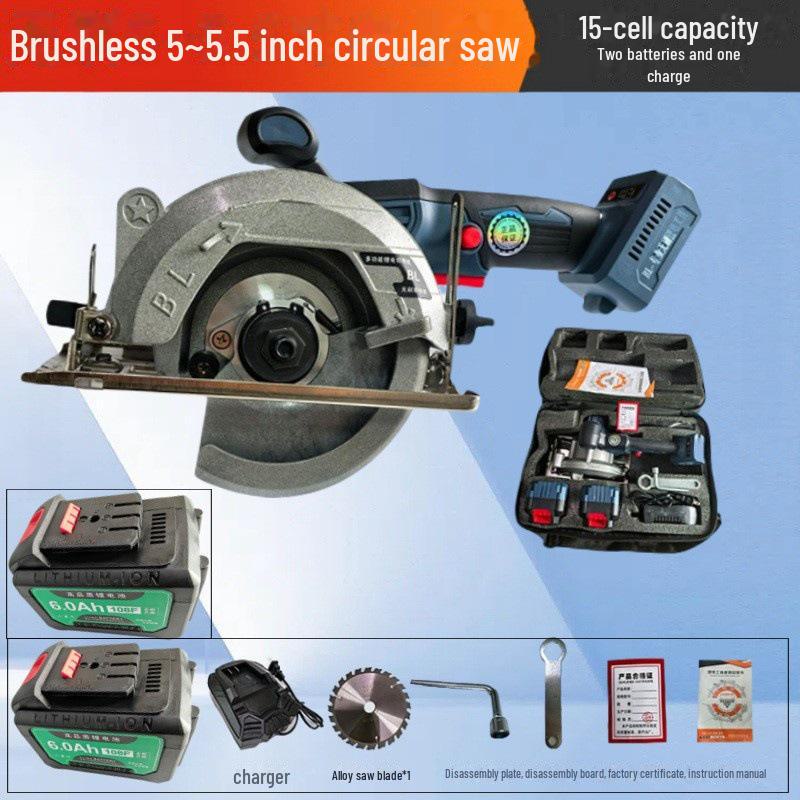 

5-дюймовая бесщеточная аккумуляторная циркулярная пила - Высокая мощность, портативное использование одной рукой