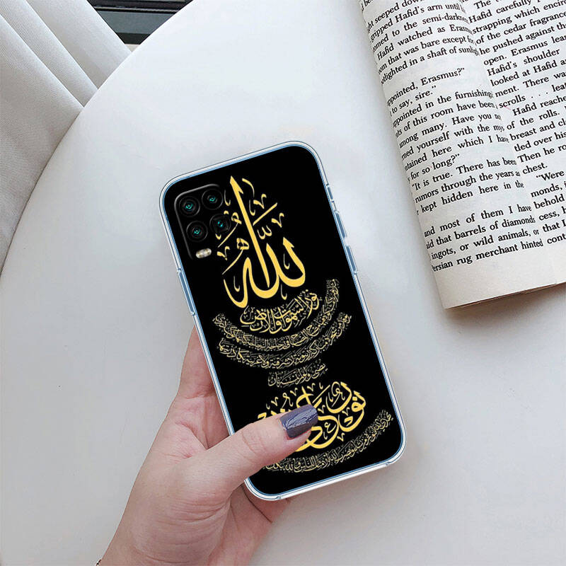 MH93 Muslim Hijab text Case for Motorola E7 G6 G7 G8 G9 Plus Power Play G10 G20 G04 E30 E40 E22 E20 E13 E15 G22 G23 G05 G75 G35 G55