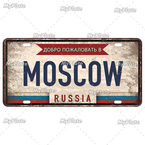 [MyPlate] Country City Style 15x30CM Plate Vintage Metal Sign Plaque Tin Sign Man Cave Decoration Bar Sign Club Poster Gift