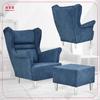Zoja Wing Chair with Footrest Scandinavian Family Meble Navy Blue Jeans