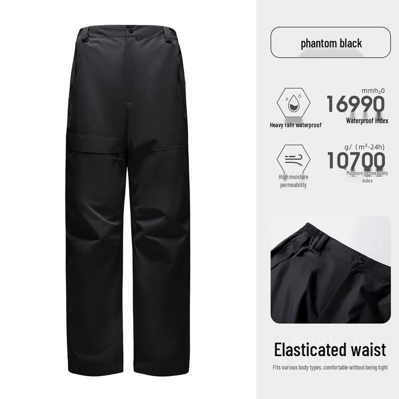 Camel Women's 3-in-1 Trekking Pants with Fleece Liner