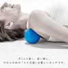 Sakurai Trading Erugam Kori Tengoku Soft Shiatsu Ball Massage Ball Gift Myofascial Release Massage Stretch Ball Diameter 9cm (SAKURAI) (erugam)
