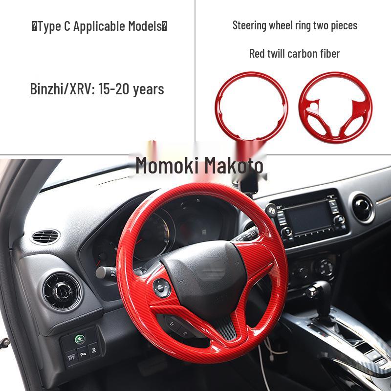 Carbon Fiber Steering Wheel Cover for New Fit, Vezel, XRV, Greiz, Crider - Protection & Modification Sticker.