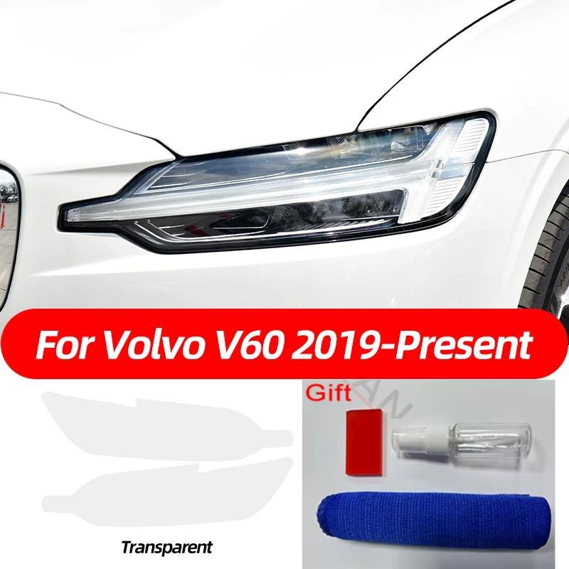 Rauchschwarzer TPU-Aufkleber Transparente Scheinwerfer-Schutzfolie Für Volvo XC40 XC60 XC90 S60 S90 V60 V90 2014- Zubehör