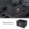 Borgward BX Series Car Storage and Folding Trash Can Box