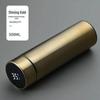Smart Thermos Cup with 304 Stainless Steel, Touch Display & Large Capacity for Tea - Ideal Business Gift for Students & Professionals