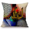 Islam Oil Painting Muslim Decoration Arab Calligraphy Allah Sofa Throw Pillow Case Meditation Cotton Linen Worship Cushion Cover