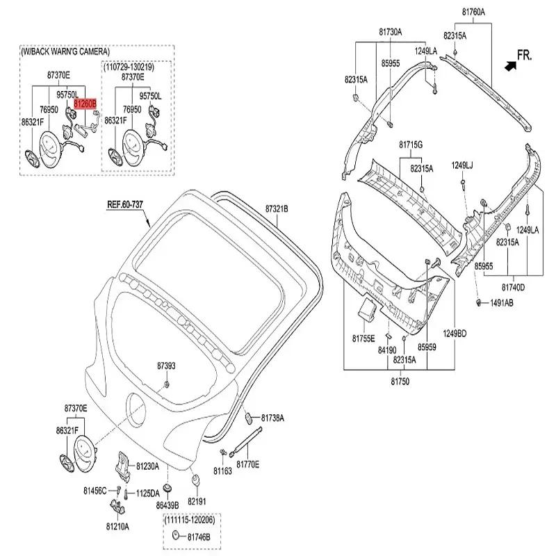 Baificar Brand New  1PCS Outside Trunk Lid Lock Handle 81260-2V010 For Hyundai Veloster 2012-2017
