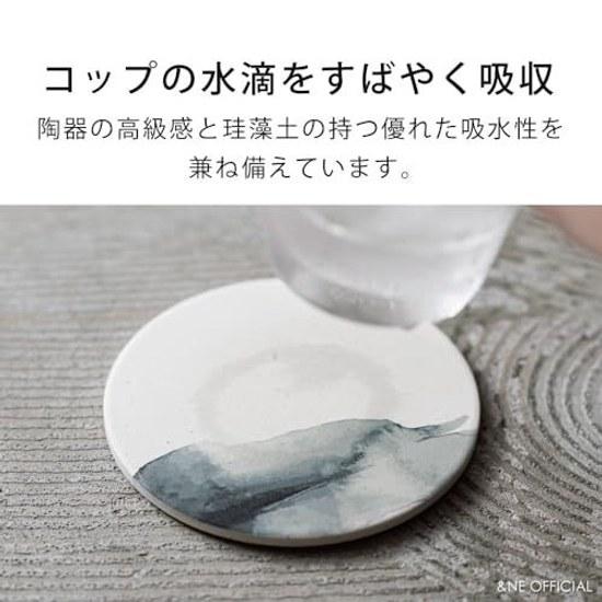 NE Ceramic Diatomaceous Earth Coaster Indigo Dye Gradation Blue Absorbent Made Japan Mino Ware Quick-drying 1 Piece NRS-362-BO