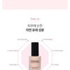 Pretty Skin - Professional Pore Skin Fit Primer