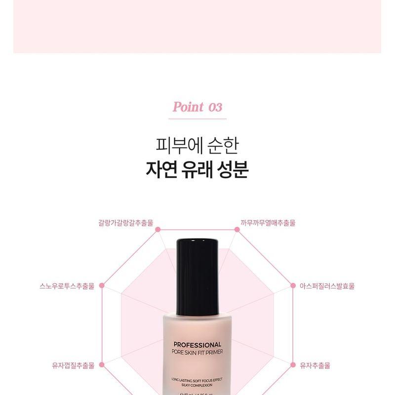 Pretty Skin - Professional Pore Skin Fit Primer