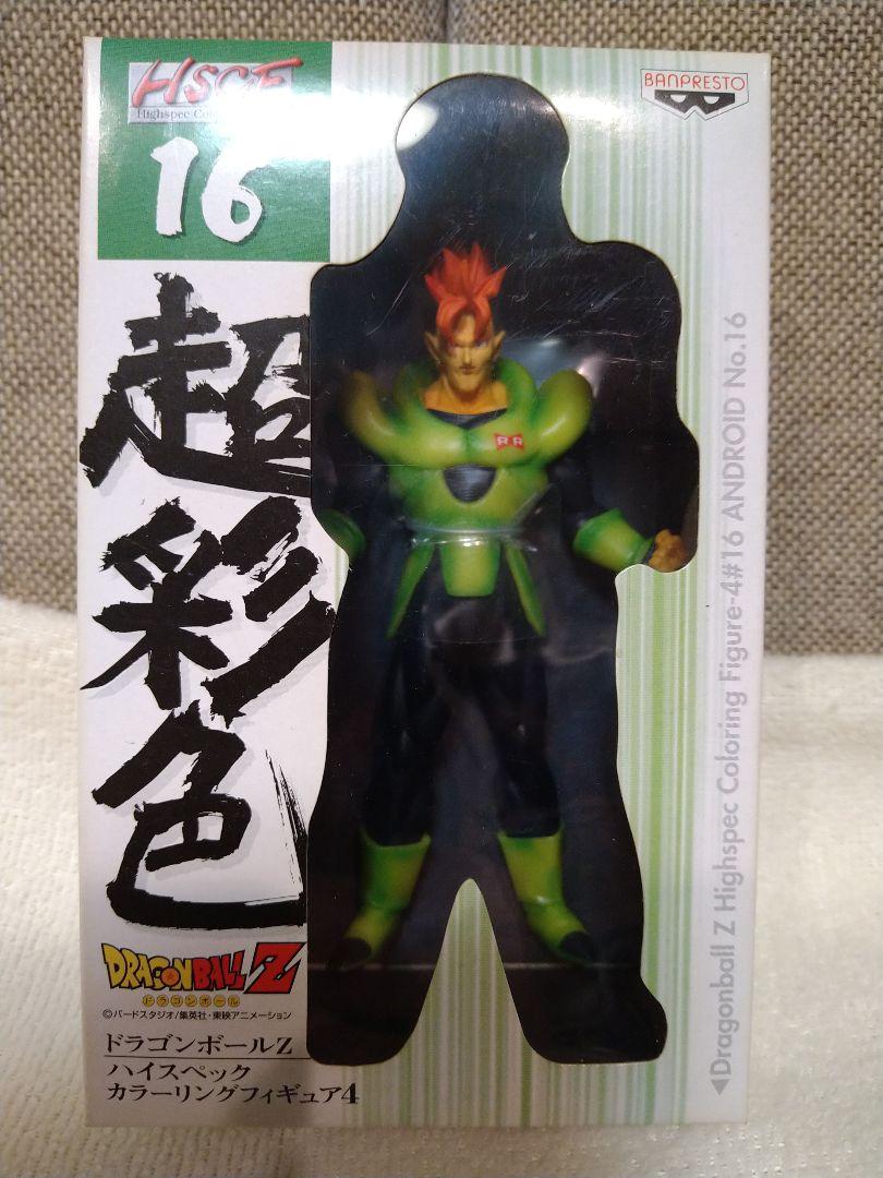 

[USED] Dragon Ball Super Color High Spec Color 4 Android 16 2008