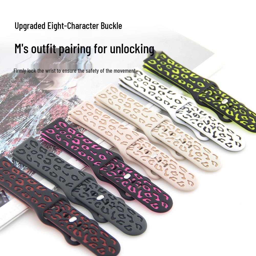 Leopard Print Two-Tone Silicone Watch Strap for Huawei, Huami, Samsung, Garmin - Available In 22/20/18/16mm