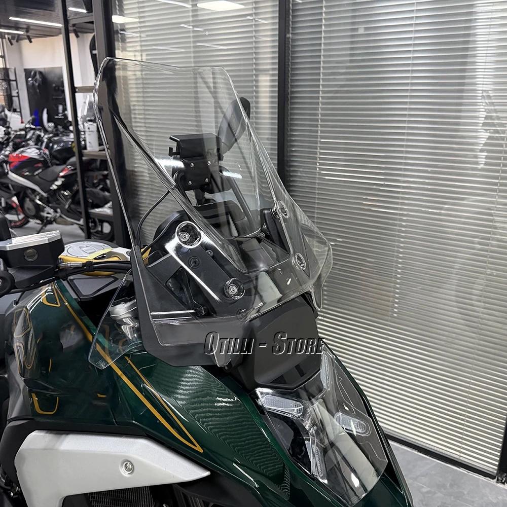 Motorcycle Sports Visor Windshield Windscreen Wind Shield Guide Plate Screen For BMW R 1300 GS Adventure R1300GS ADV R1300gs
