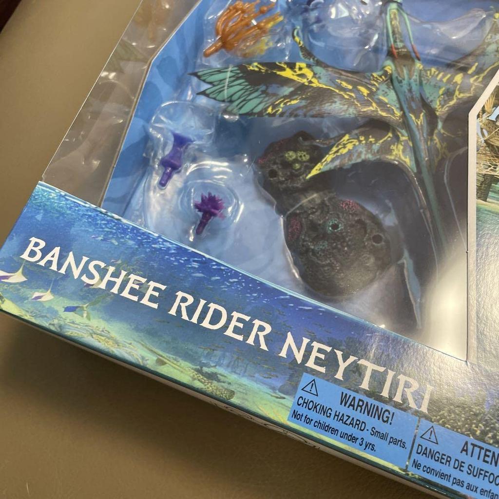Banshee Rider Neytiri Avatar Figure